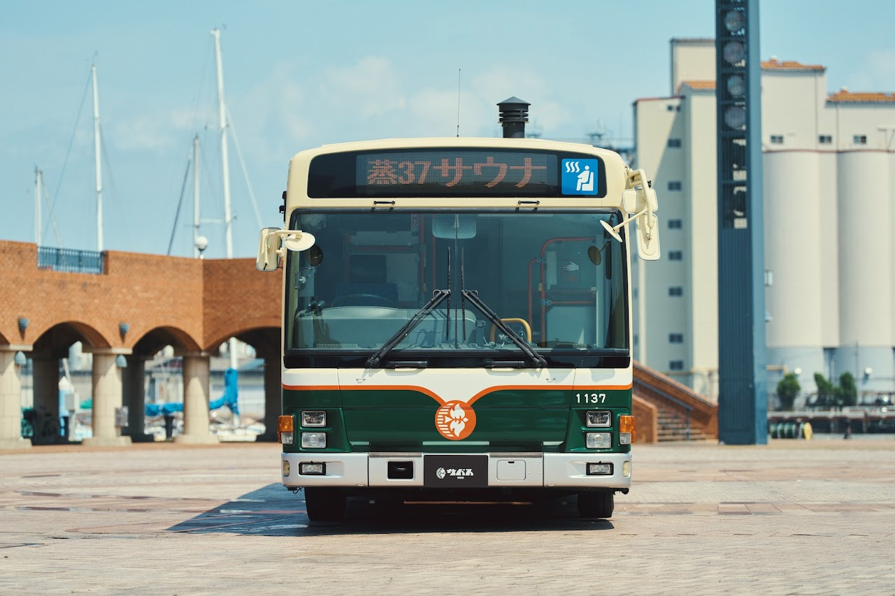 [サバス] 12月の運行スケジュールをお知らせします