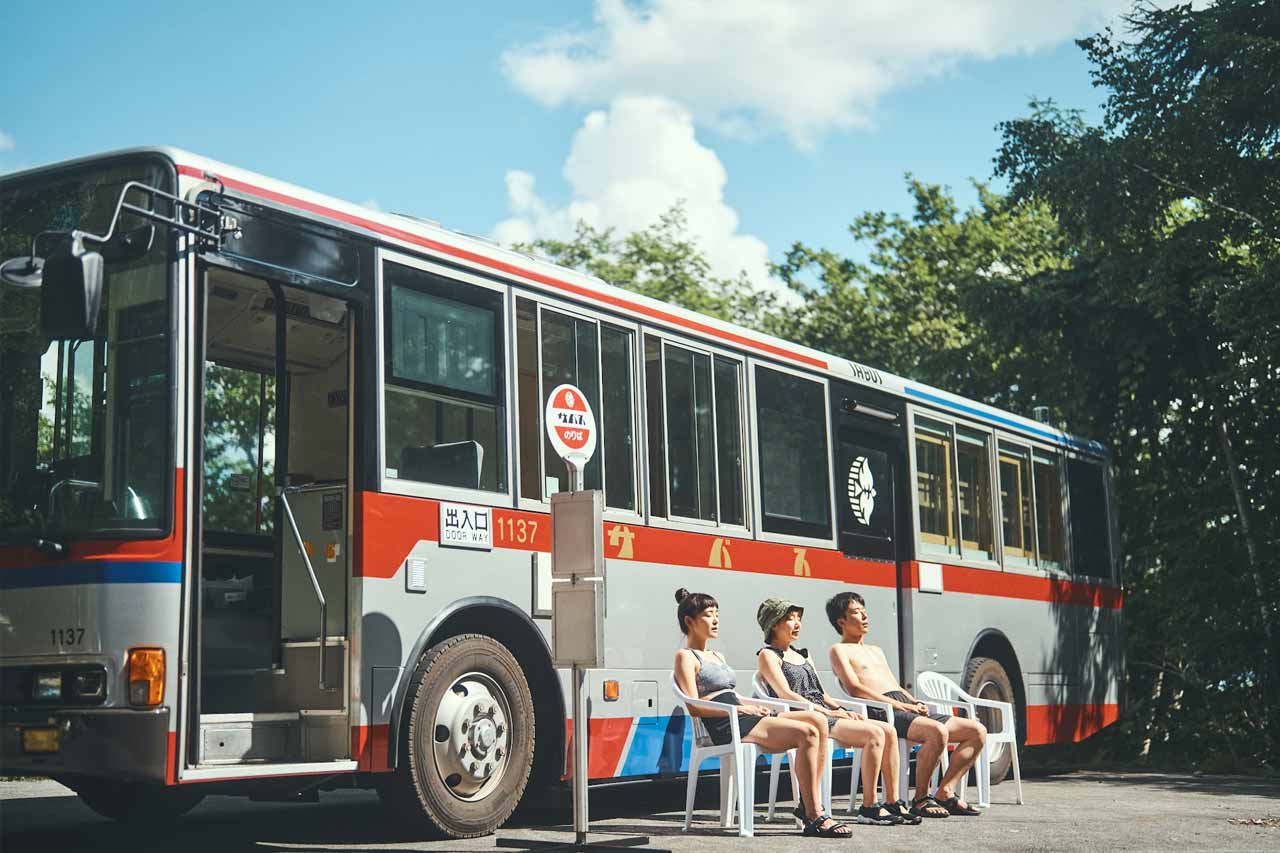 [サバス] 3月の運行スケジュールをお知らせします