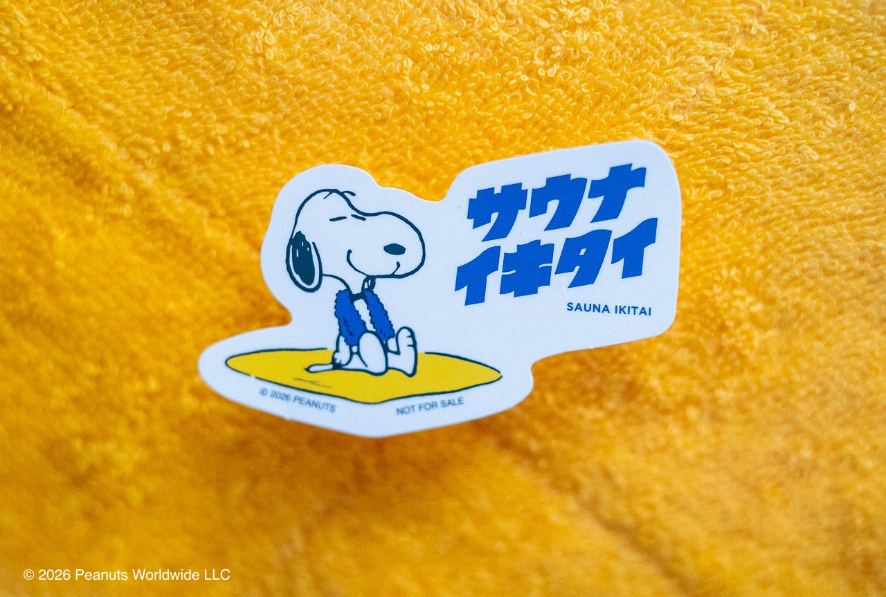 「サウナのあとに楽しむPEANUTS」コラボステッカーを追加配布します！