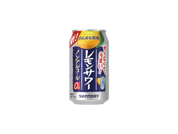 サントリー のんある酒場 レモンサワー ノンアルコール 