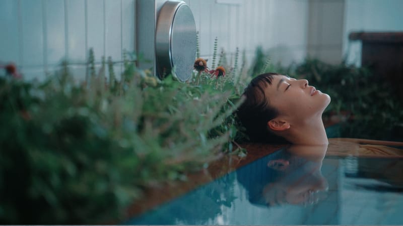 水風呂